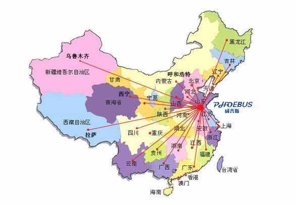 ag真人平台(中国游)官方网站注册