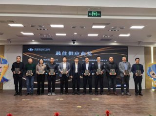 Best Supplier from CCTE