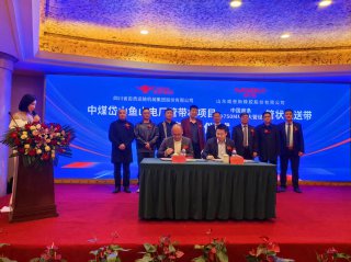 First φ750MM Pipe Cpnveyor Belt