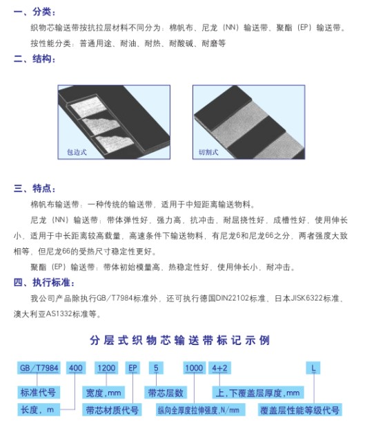 ag真人平台(中国游)官方网站注册