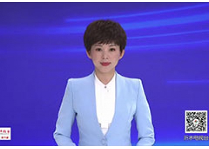 ag真人平台：全力打造绿色环保立异型企业