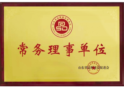 ag真人平台(中国游)官方网站注册