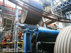 PHOEBUS conveyor belt has been used in Chile Mining .